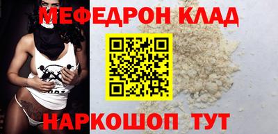гидропоника Апрелевка