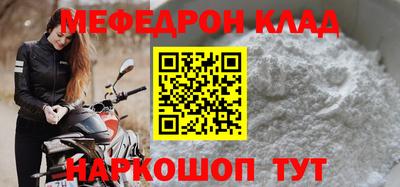 гидропоника Апрелевка