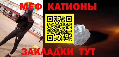 MDMA Аргун
