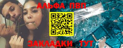 MDMA Аргун