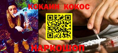 MDMA Аргун