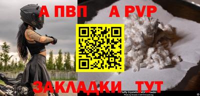 MDMA Аргун