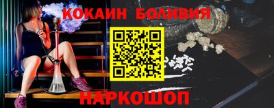 гидропоника Апрелевка