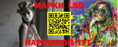 мяу мяу мука Апшеронск