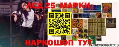 MDMA Аргун