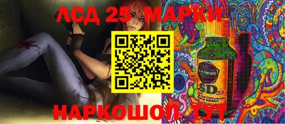 мяу мяу мука Апшеронск