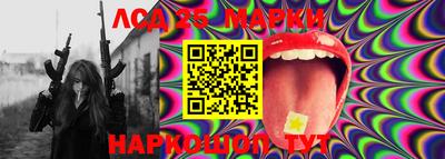 MDMA Аргун