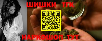 MDMA Аргун