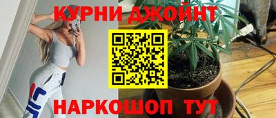 мяу мяу мука Апшеронск