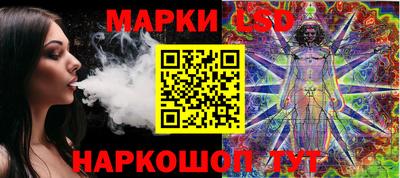 гидропоника Апрелевка