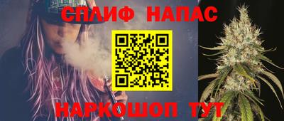 гидропоника Апрелевка