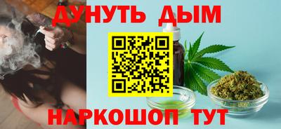 мяу мяу мука Апшеронск