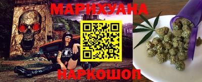 гидропоника Апрелевка
