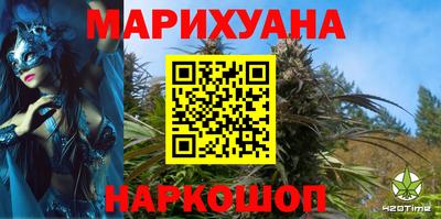 MDMA Аргун