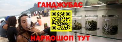 мяу мяу мука Апшеронск
