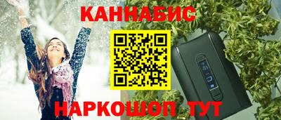 мяу мяу мука Апшеронск