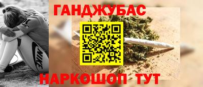 гидропоника Апрелевка