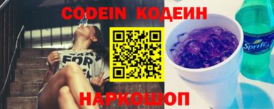 MDMA Аргун