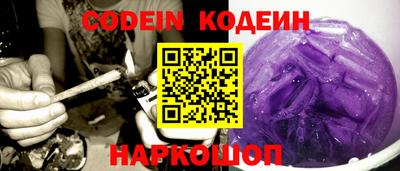 MDMA Аргун