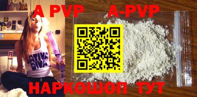 MDMA Аргун