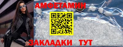 гидропоника Апрелевка