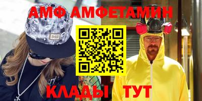 MDMA Аргун