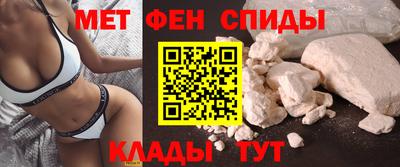 гидропоника Апрелевка