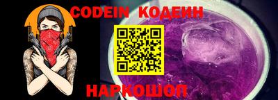 MDMA Аргун