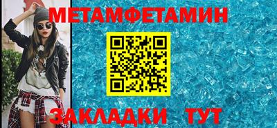 MDMA Аргун