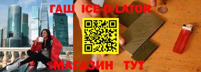 мяу мяу мука Апшеронск