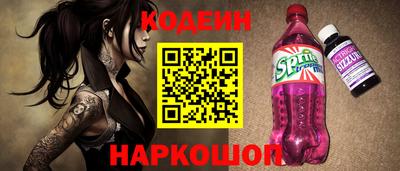 MDMA Аргун
