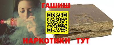 гидропоника Апрелевка
