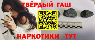 мяу мяу мука Апшеронск