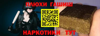 MDMA Аргун