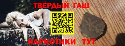 MDMA Аргун