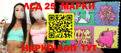 гидропоника Апрелевка