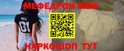 гидропоника Апрелевка