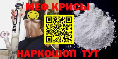 гидропоника Апрелевка